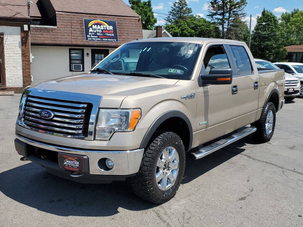 2012 FORD F-150