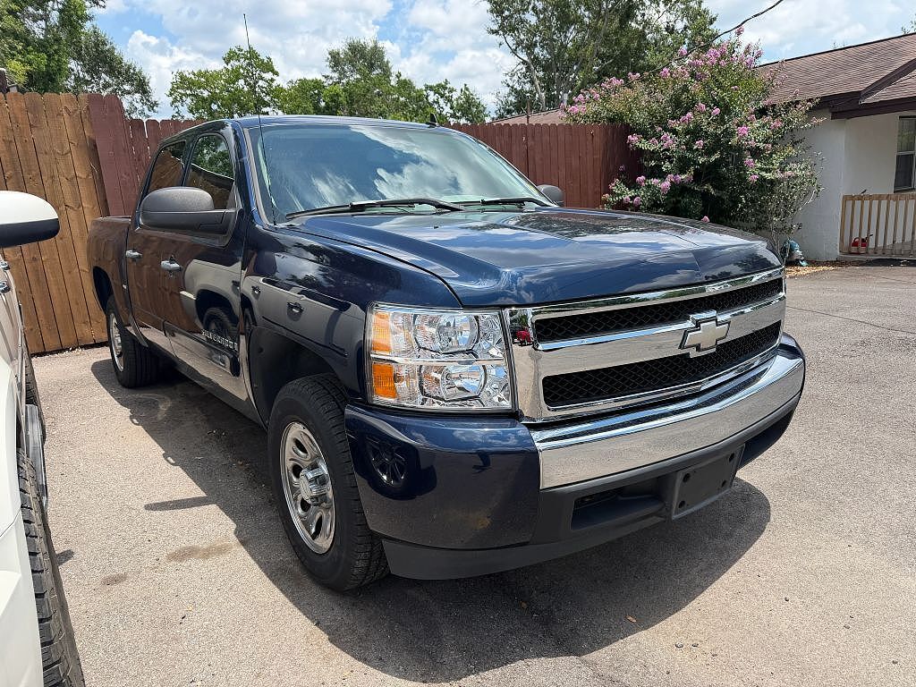 2008 CHEVROLET Silverado