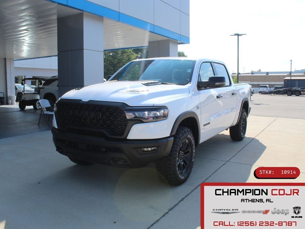 2026 RAM 1500