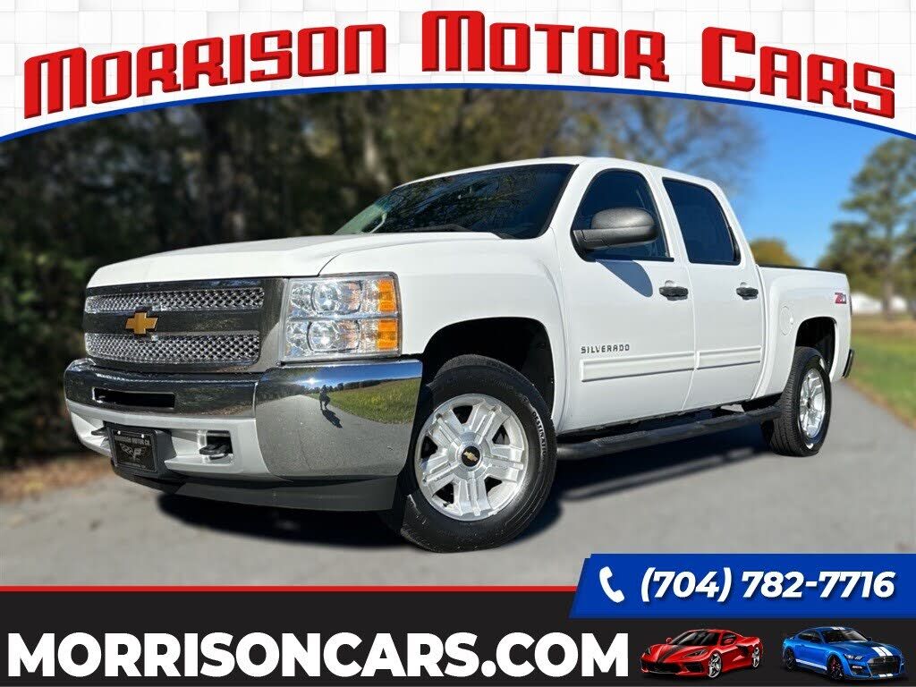 2012 CHEVROLET Silverado