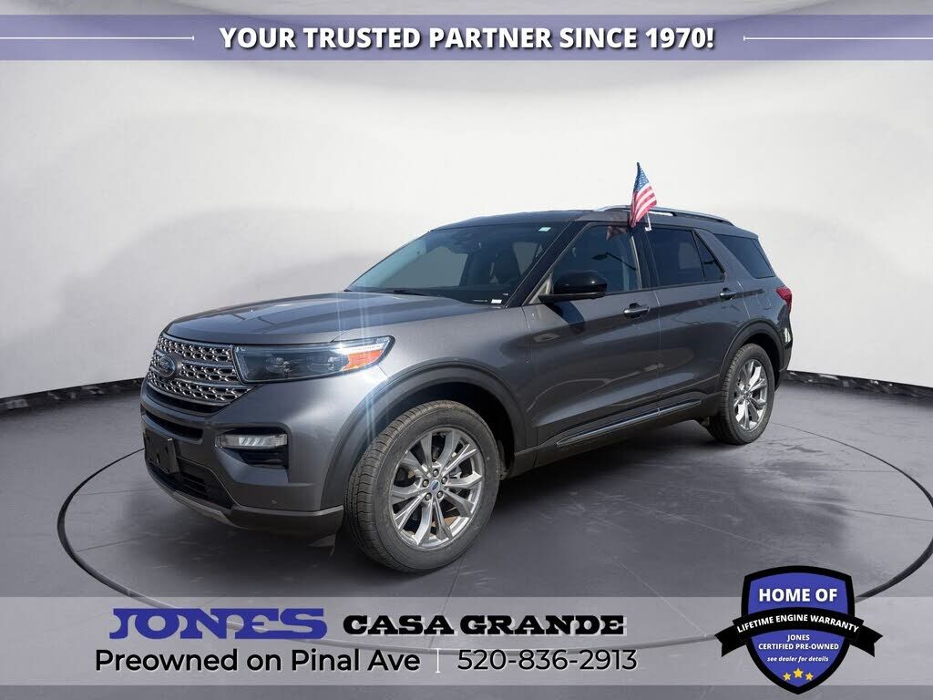 2023 FORD Explorer