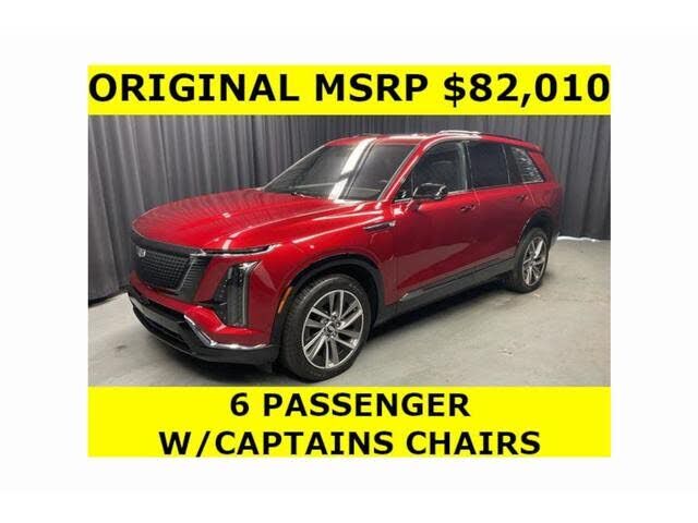 2026 CADILLAC Vistiq