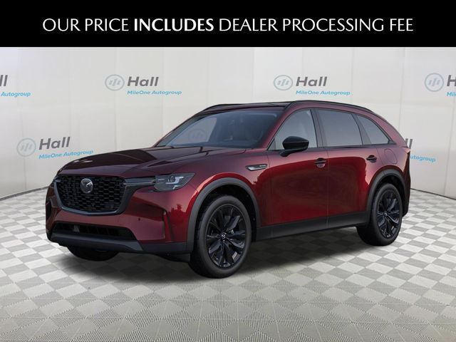 2026 MAZDA CX-90