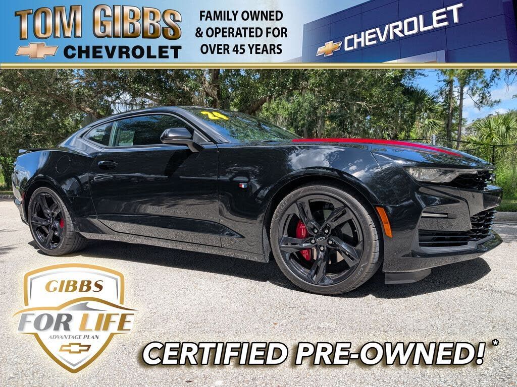 2024 CHEVROLET Camaro