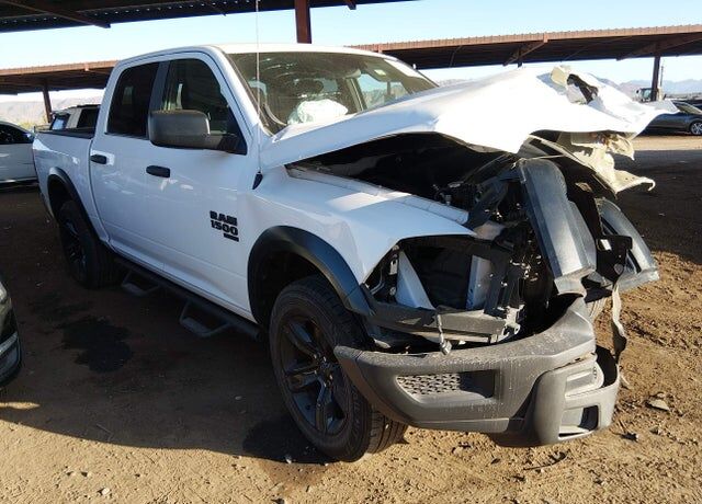 2024 RAM 1500
