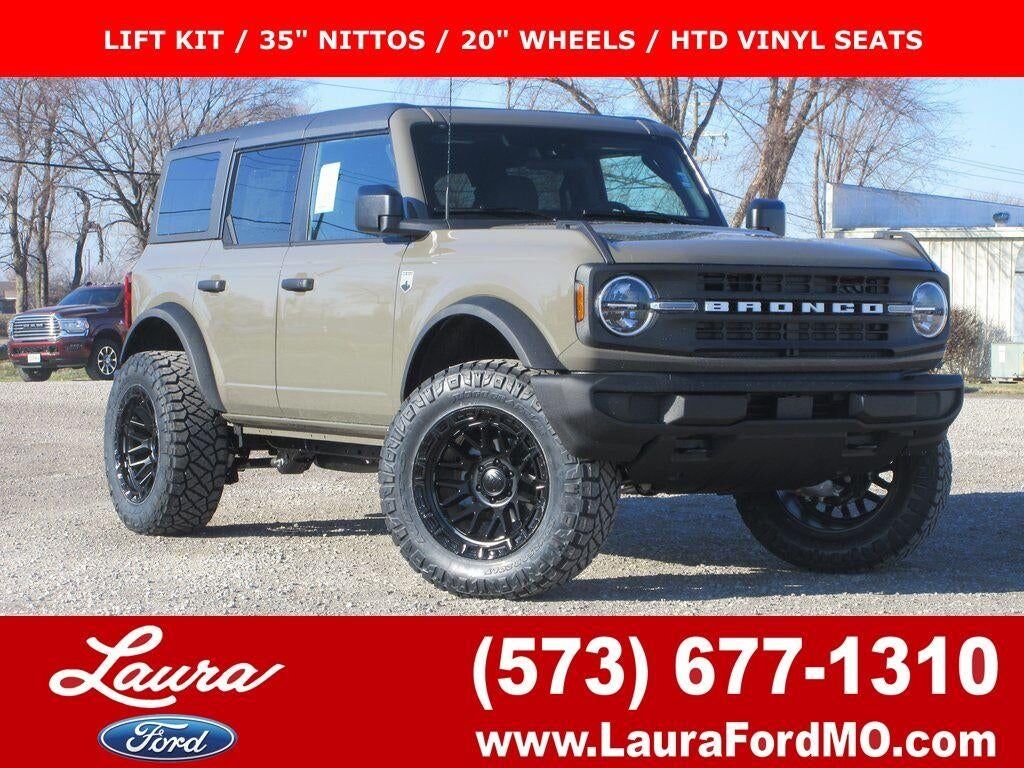 2026 FORD Bronco