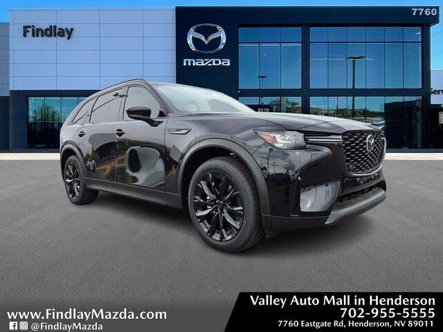 2026 MAZDA CX-90