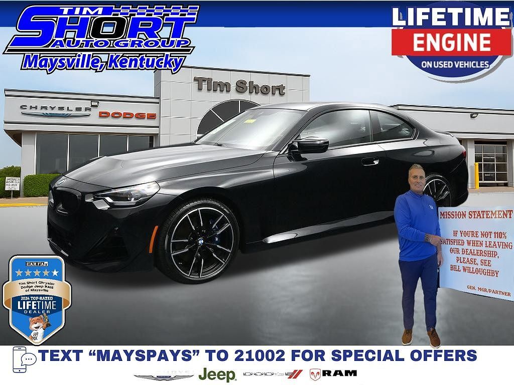 2026 BMW M2