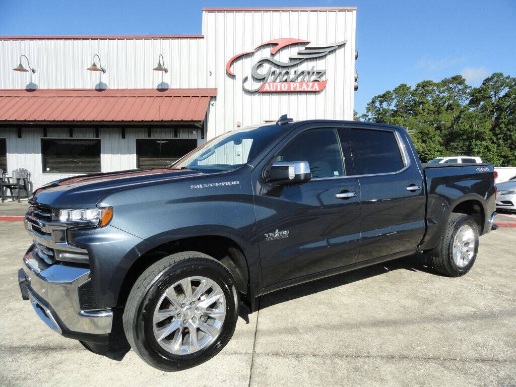 2020 CHEVROLET Silverado
