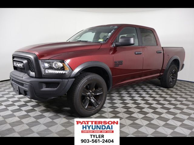 2024 RAM 1500