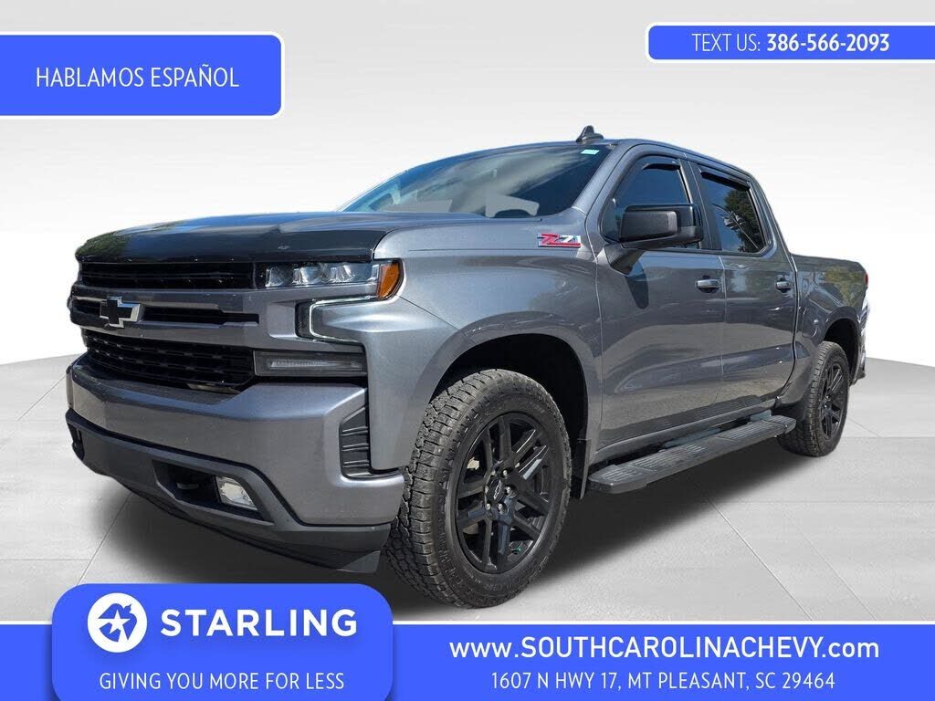 2022 CHEVROLET Silverado LTD