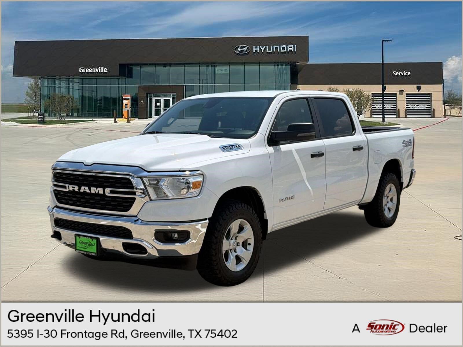 2024 RAM 1500