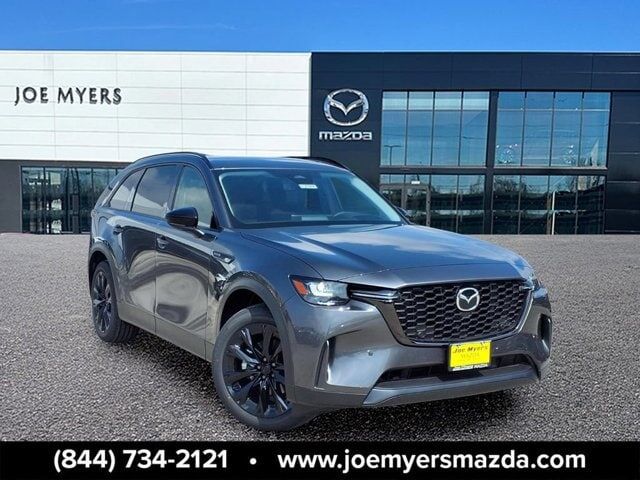 2026 MAZDA CX-90