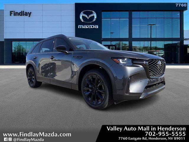 2026 MAZDA CX-90