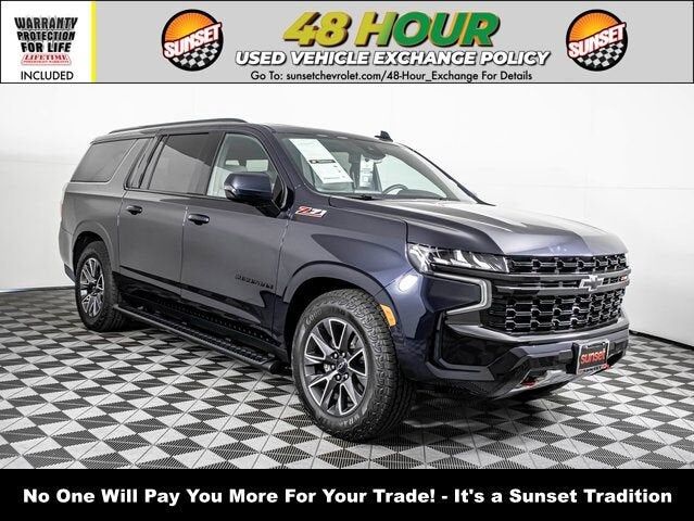 2023 CHEVROLET Suburban