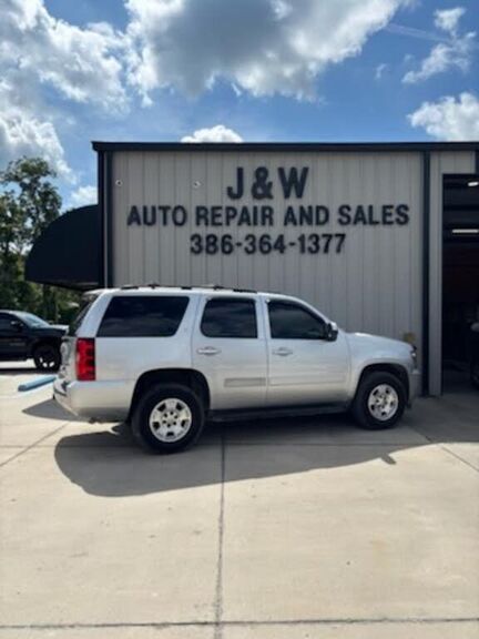 2014 CHEVROLET Tahoe