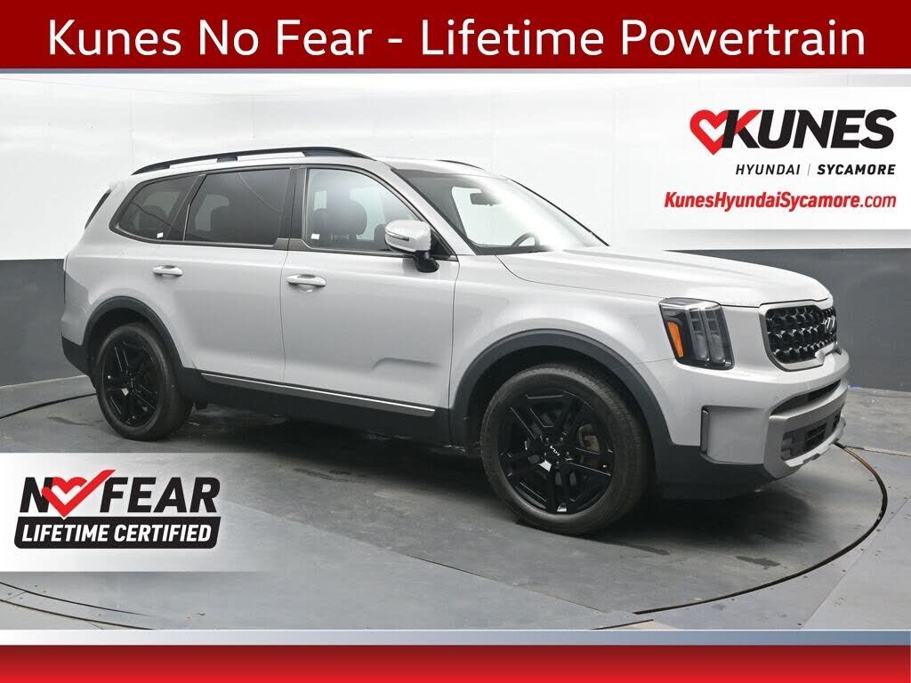 2023 KIA Telluride