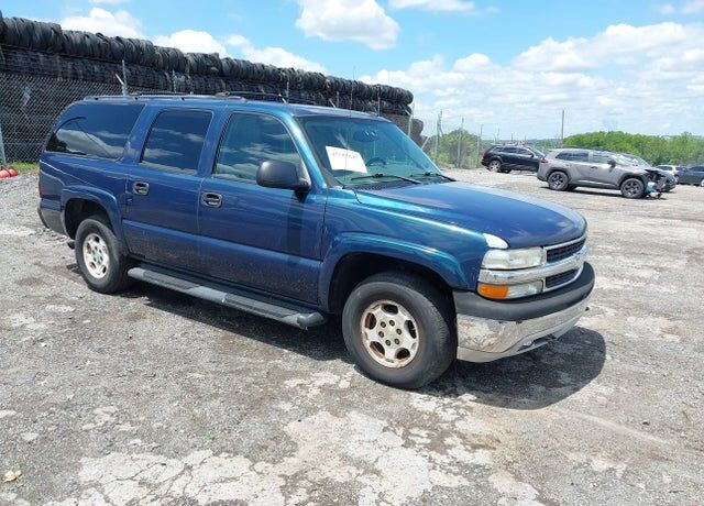 2006 CHEVROLET Suburban