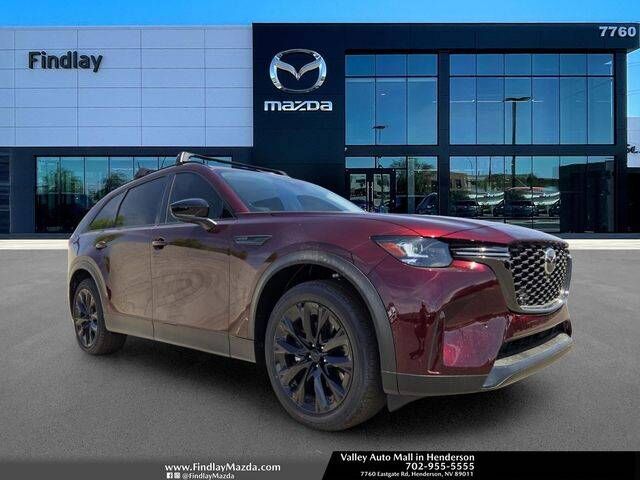 2026 MAZDA CX-90
