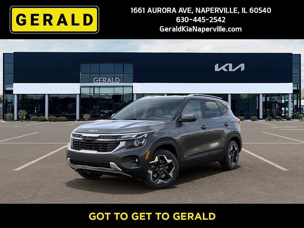 2026 KIA Seltos
