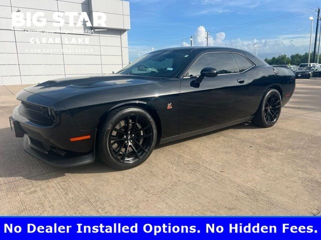 2022 DODGE Challenger