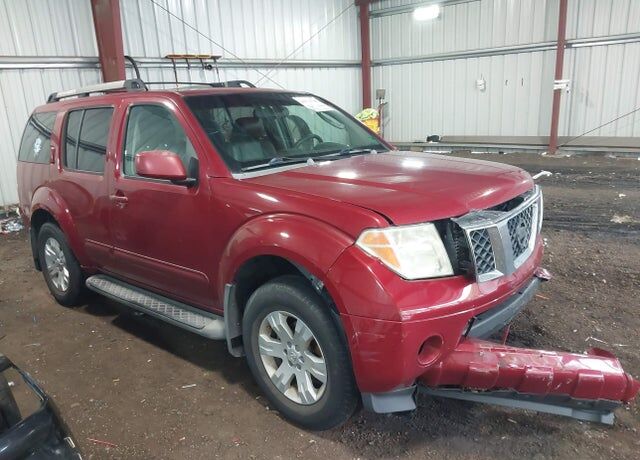 2005 NISSAN Pathfinder
