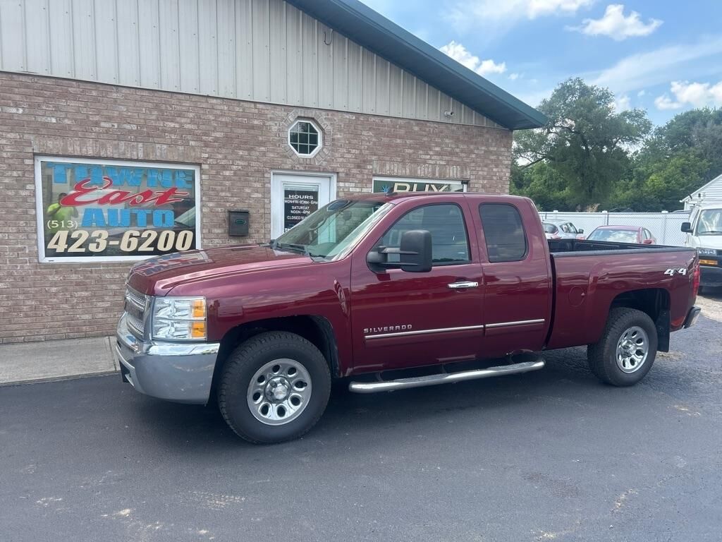2013 CHEVROLET Silverado