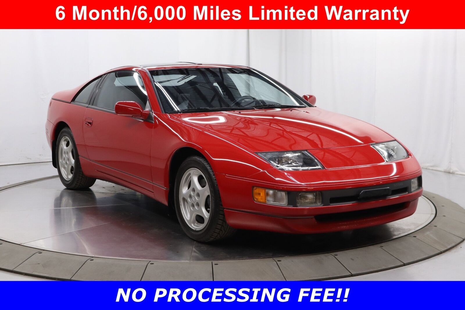 1990 NISSAN 300ZX