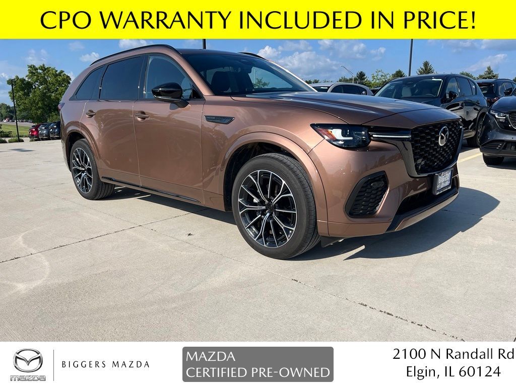 2026 MAZDA CX-70