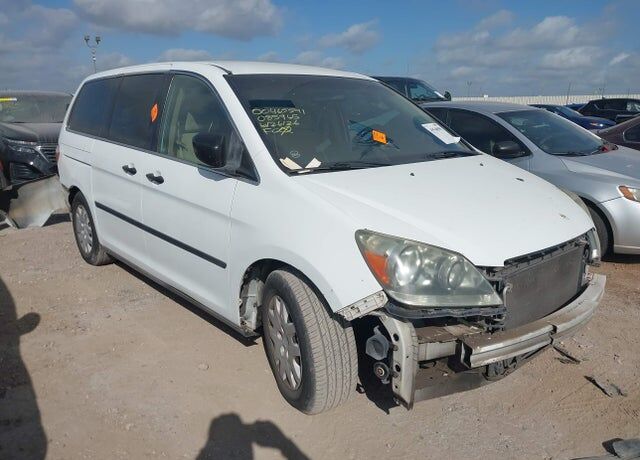2005 HONDA Odyssey