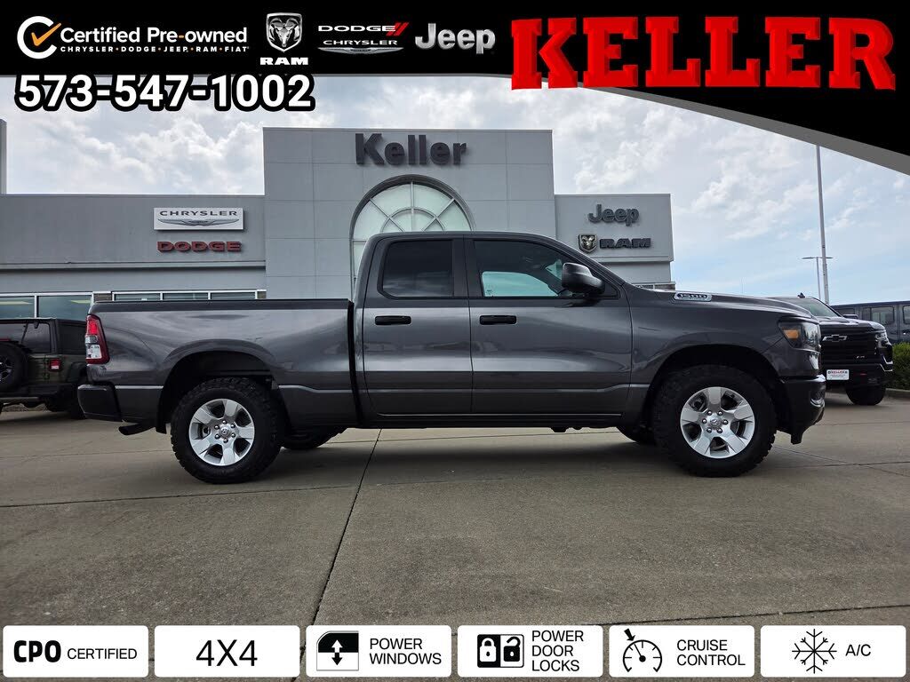 2024 RAM 1500