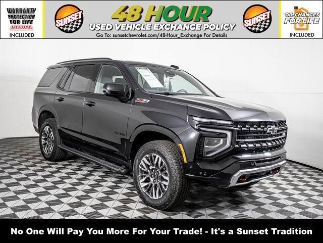 2026 CHEVROLET Tahoe
