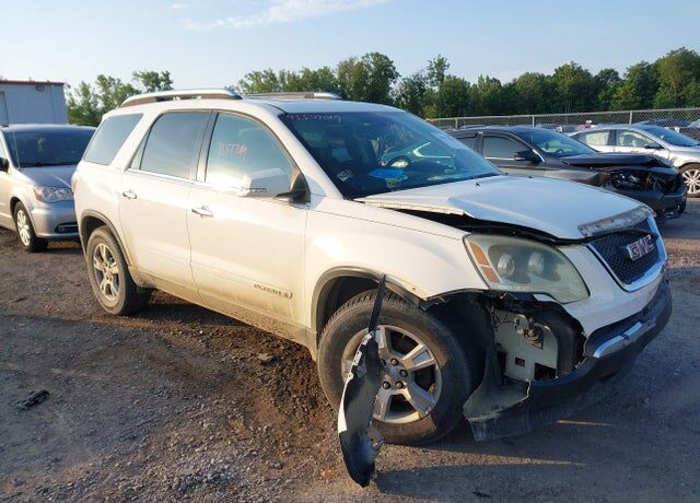 2008 GMC Acadia