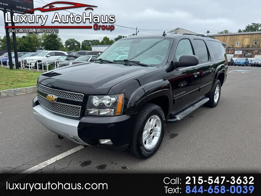 Chevrolet Suburban