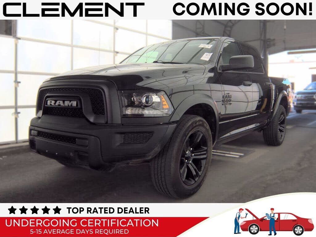 2024 RAM 1500