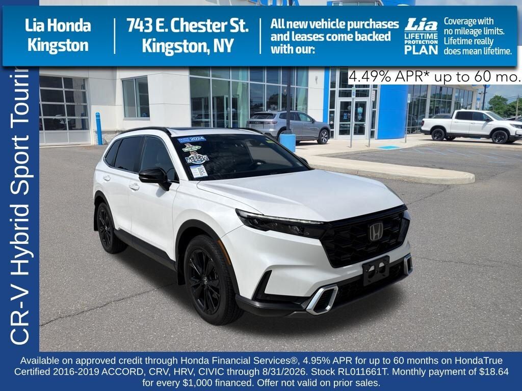 2024 HONDA CR-V