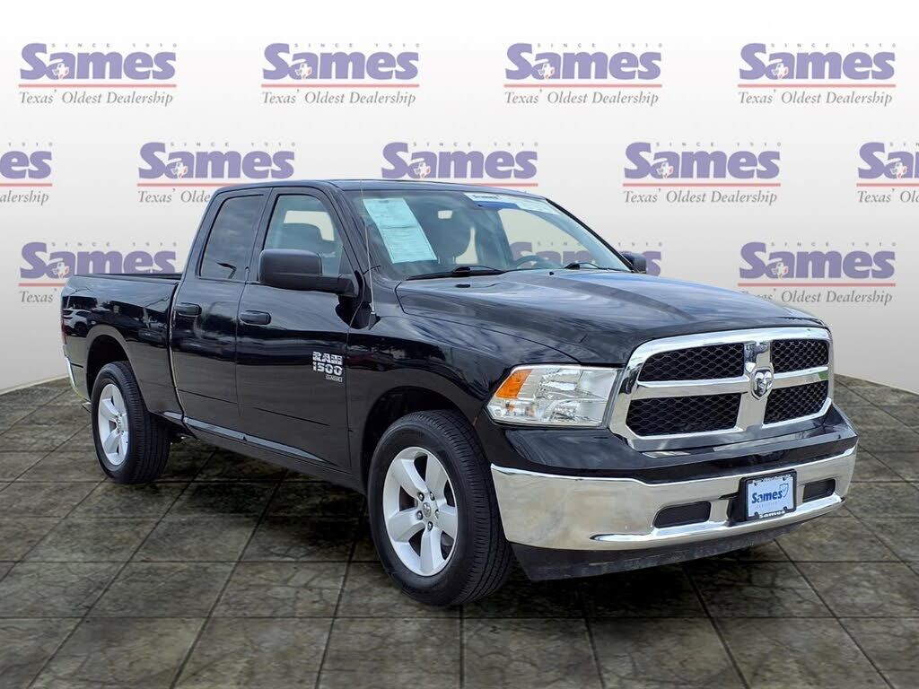 2024 RAM 1500