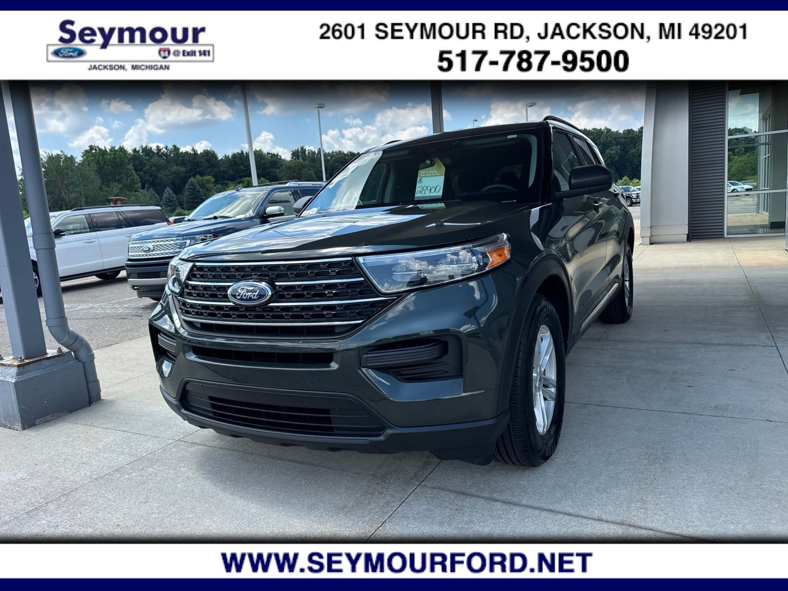 2023 FORD Explorer