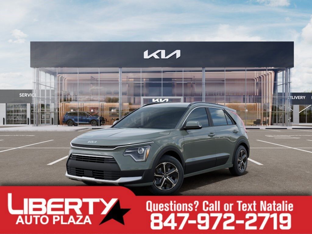 2026 KIA Niro