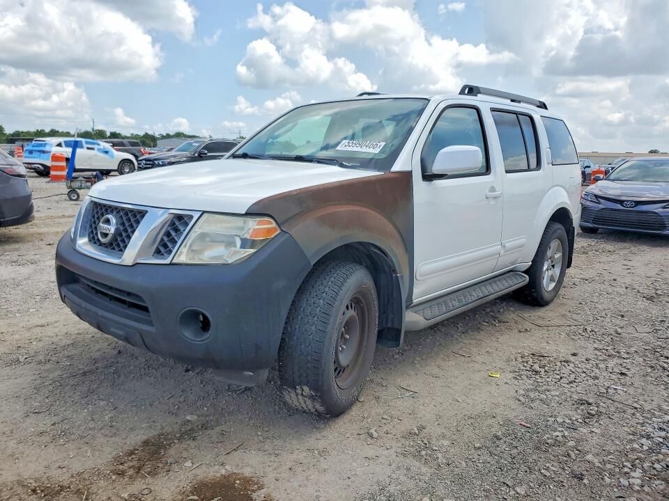 2012 NISSAN Pathfinder