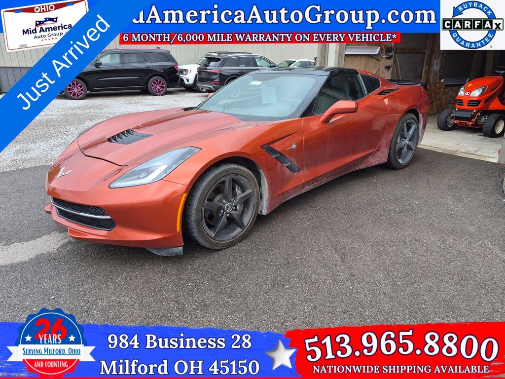 2015 CHEVROLET Corvette