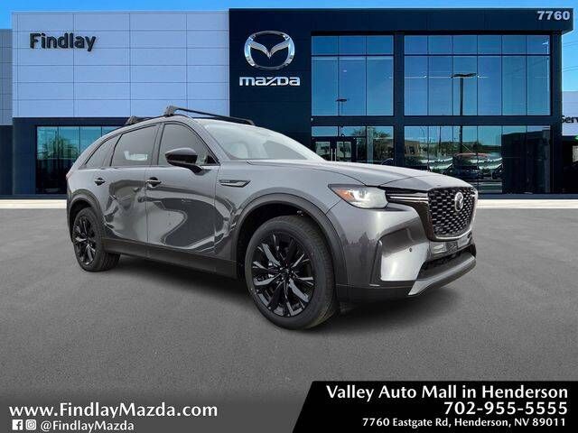 2026 MAZDA CX-90