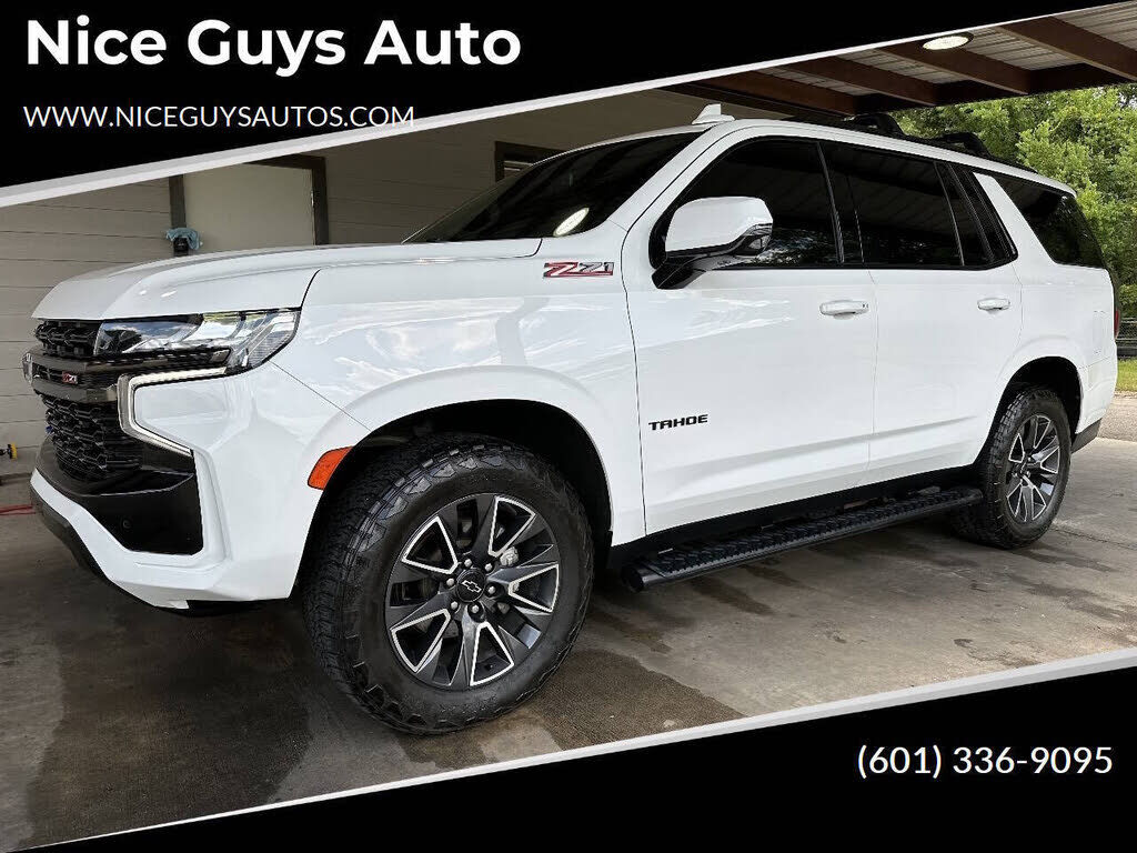 2021 CHEVROLET Tahoe