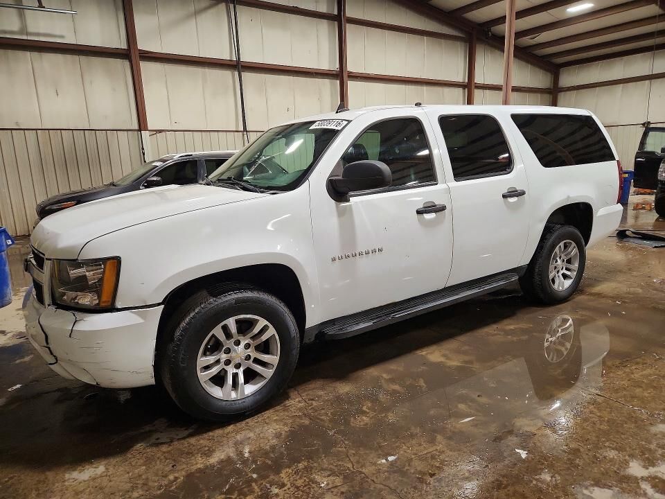 2011 CHEVROLET Suburban