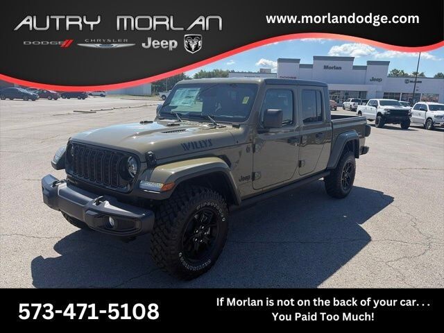2026 JEEP Gladiator
