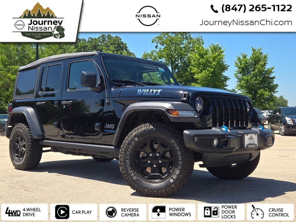 2023 JEEP Wrangler
