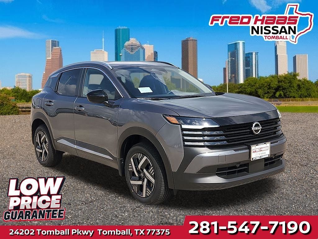 2026 NISSAN Kicks