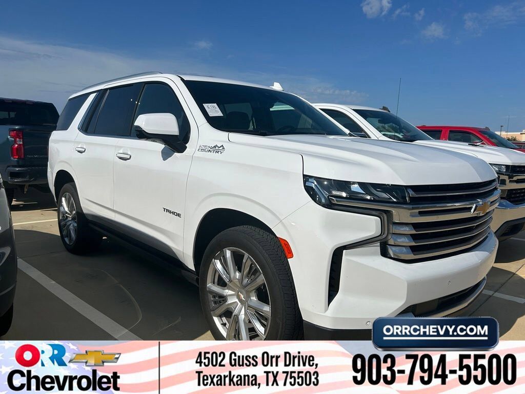 2023 CHEVROLET Tahoe