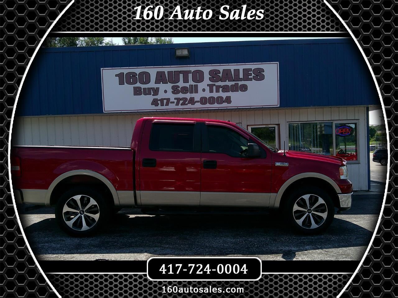 2007 FORD F-150