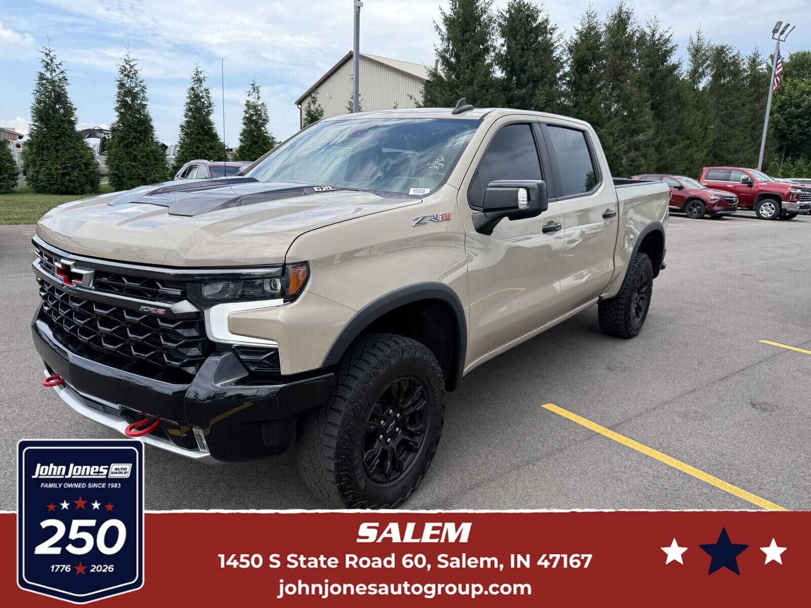2023 CHEVROLET Silverado